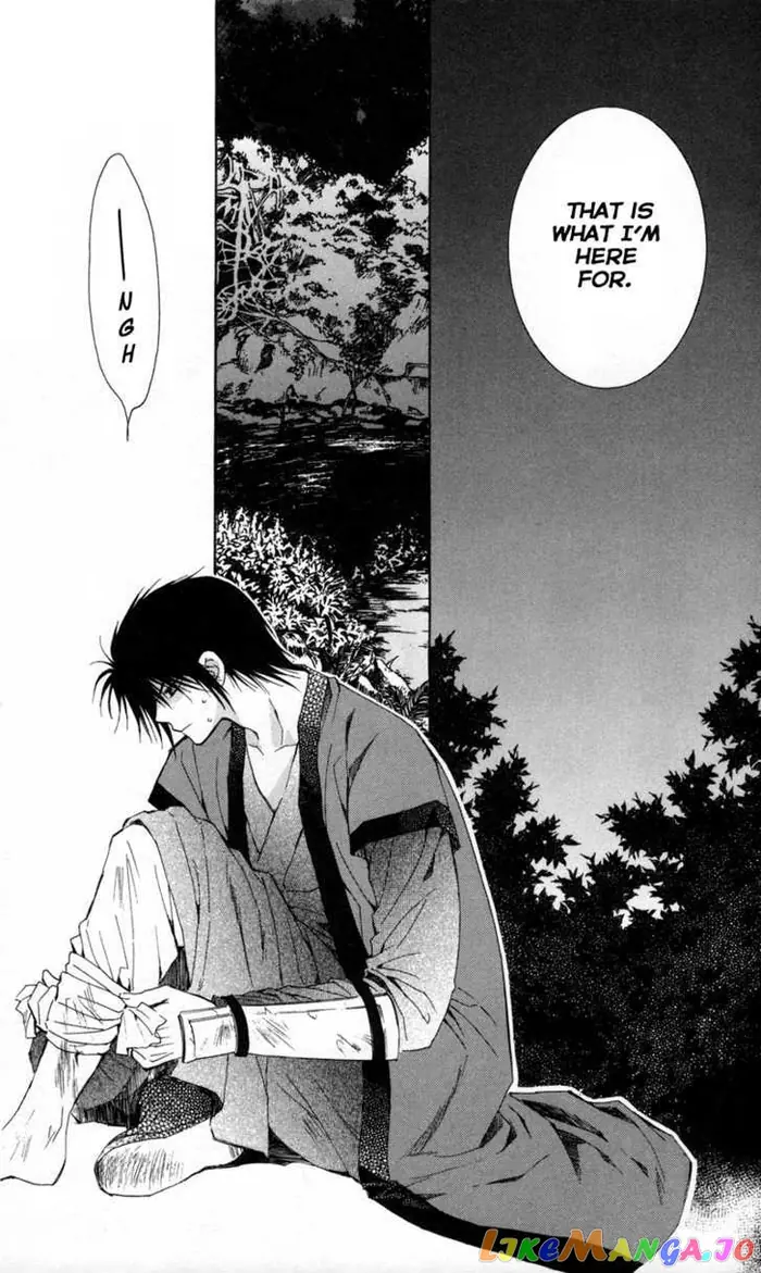 Yona of the Dawn Chapter 5 image 24_optimized